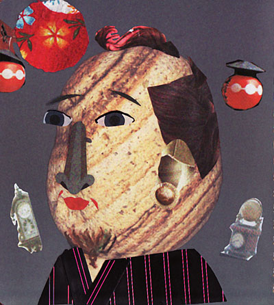 ����Ӗ����