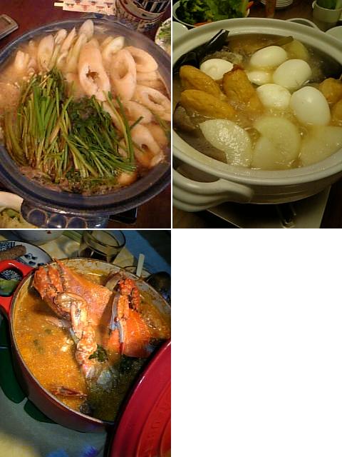 �~�̃z�[���p�[�e�B�[�̒�ԁI