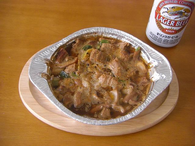 �z��������