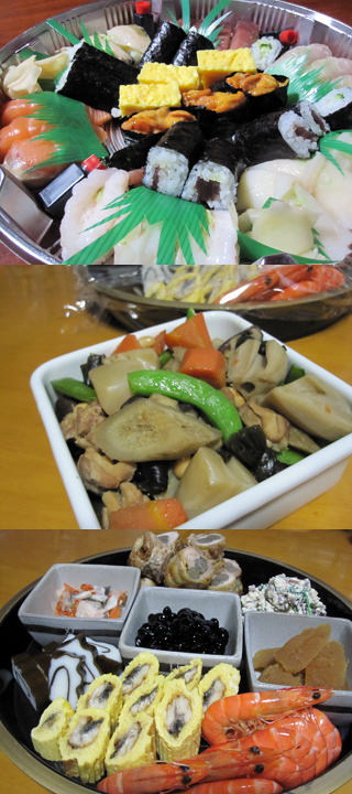 ��A���̂���