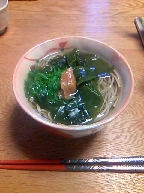 ��ꂽ�݂ɁA�D�����N�z��