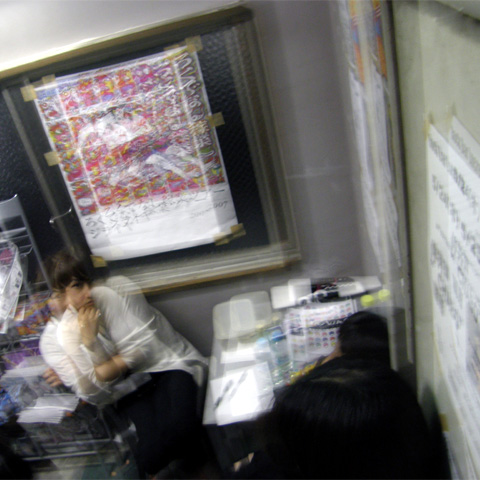 �W���P��