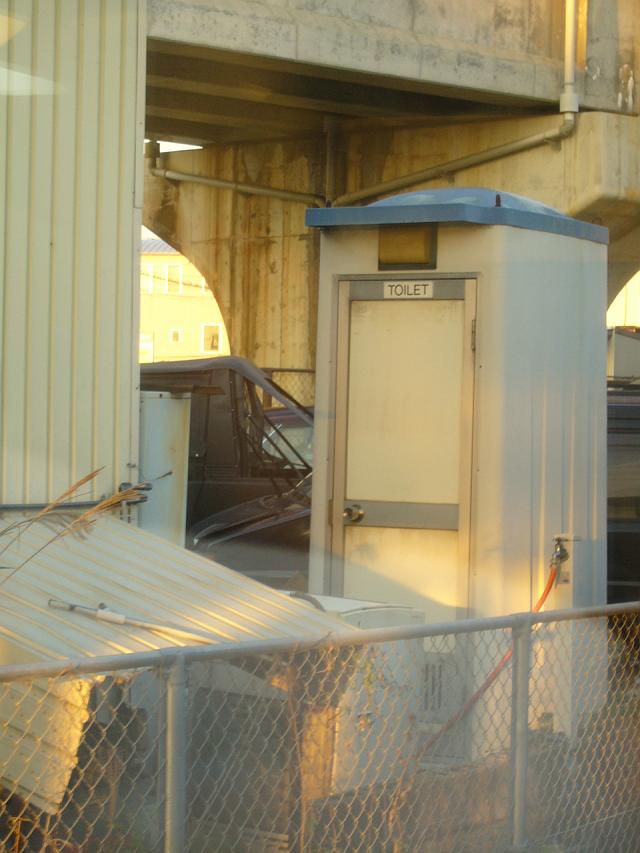 ���{�̓T�^�I�g�C���H