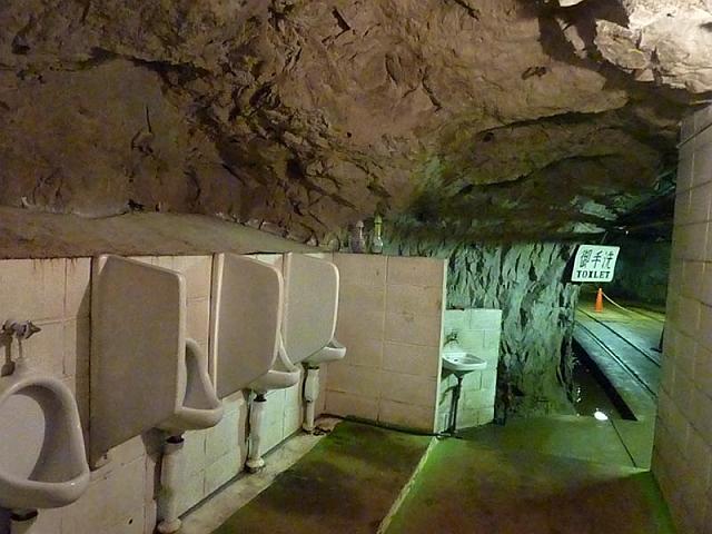 �w�����b�g���p�K��