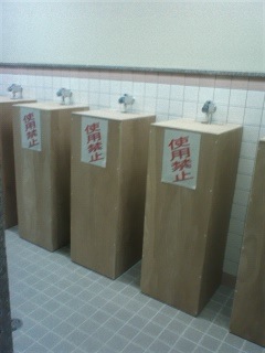 ���q�̏��֊�