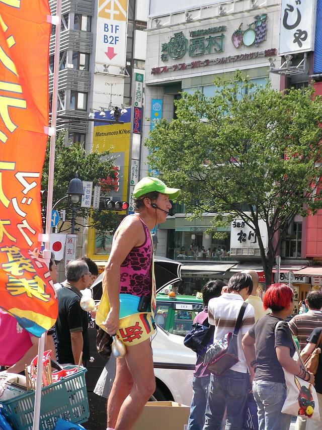 �X���������a�J