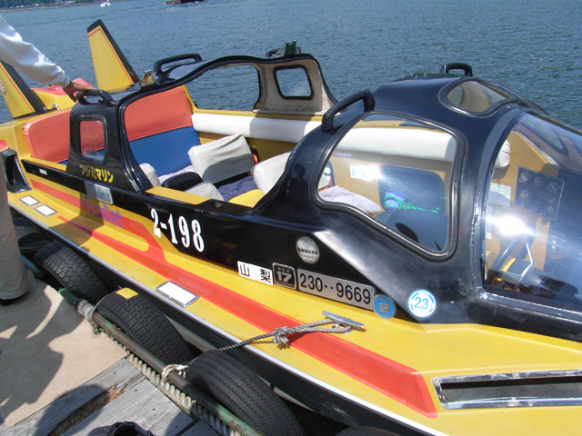 �^�Ẵ��[�^�[�{�[�g