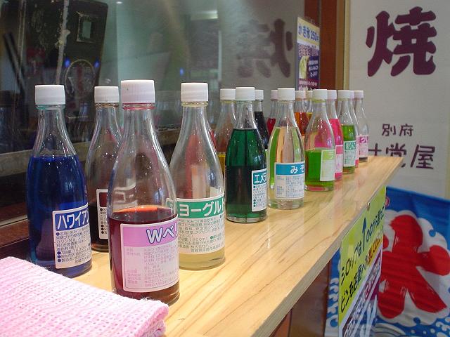 20�F(?)�V���b�v