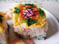 �ЂȂ܂�̂��炵���i