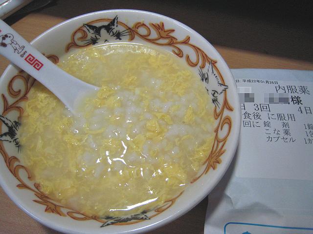 �ЂƂ肨���܂�