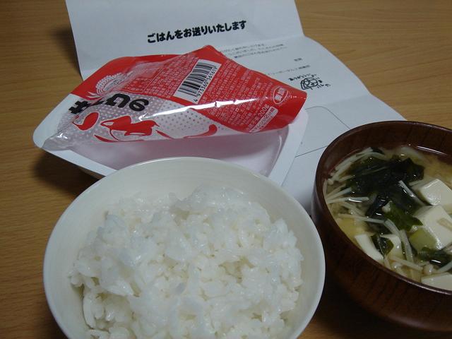 �i�i�̂��͂�