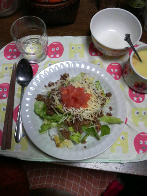 �^�R���C�X