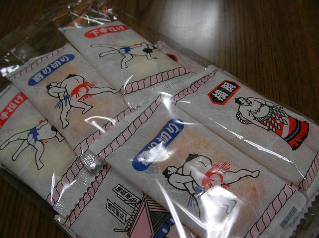 ��B�ꏊ�̂��݂₰