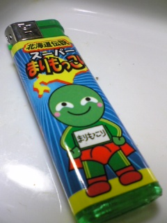 �܂��������