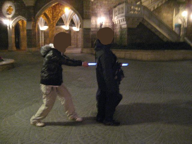 ���C�g�Z�[�o�[