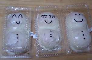 �Ⴞ���3�Z��