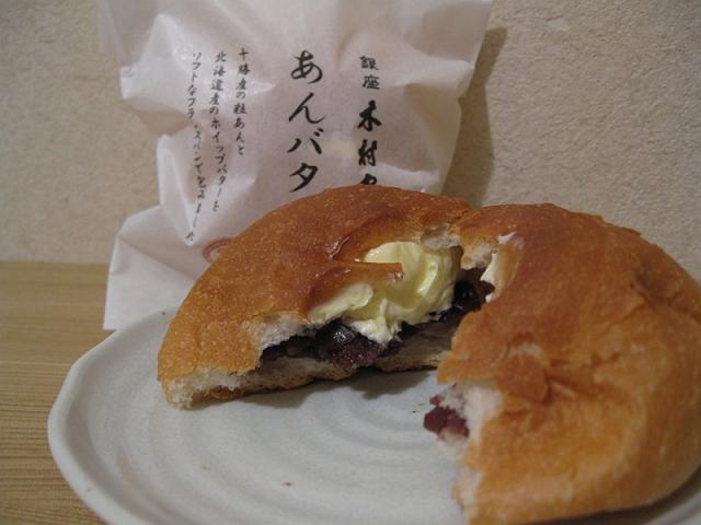 ����o�^�[