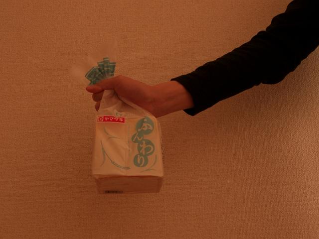 �ӂ���H�p��