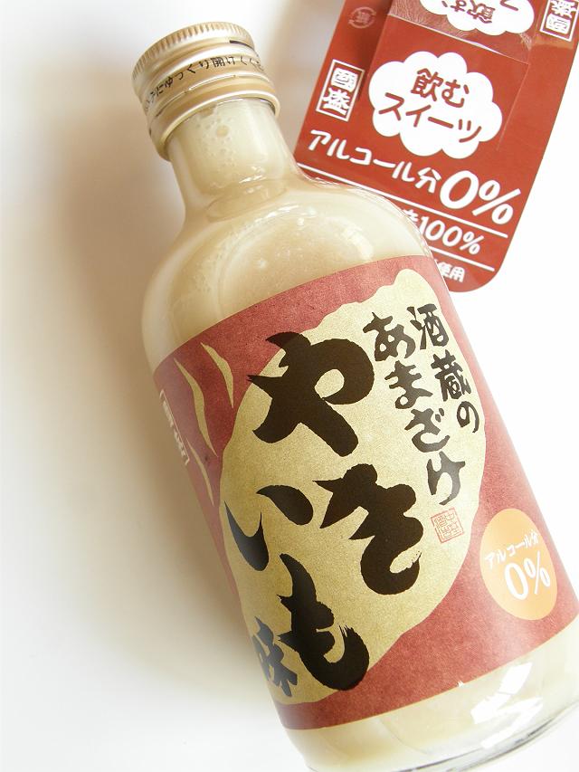 �₫�������̊Î�