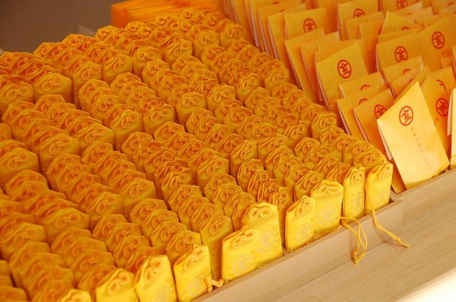 �������_�Ђ̂����