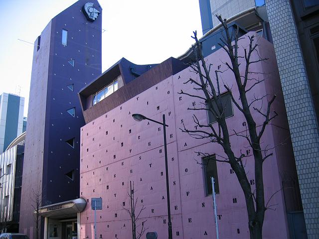 �A�e�l�t�����Z