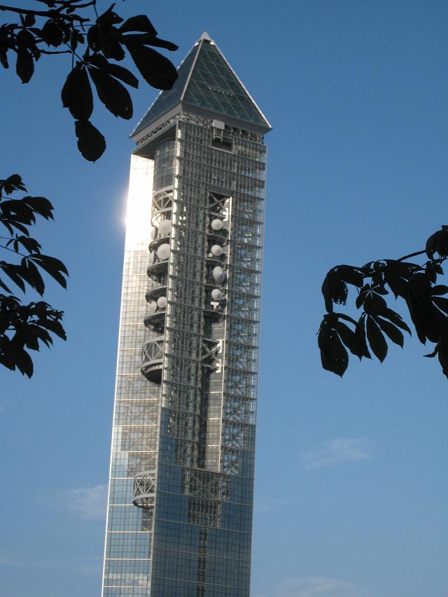 ���R�X�J�C�^���[