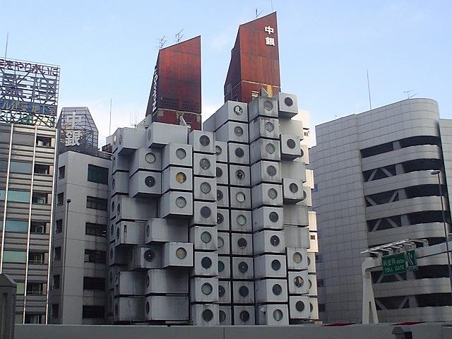 ����J�v�Z���^���[�r��