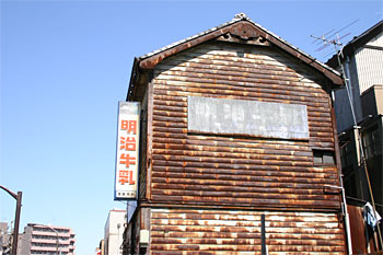 �O�ǂ��Ŕ�