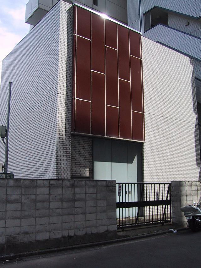 �p�r�s���̌���