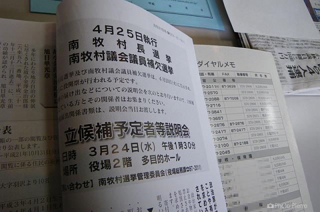 �����\��͂���܂���