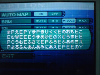 �A�g���X�̌����点