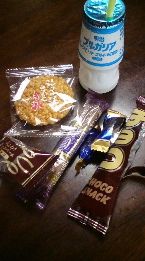 ���R�[�f�B���O�_�C�G�b�g