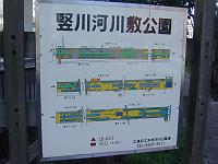 �G��͐�~�����̒n�}