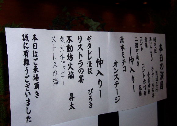 ������