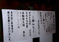 ������