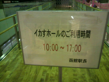 ���͓I�Ȗ��̂������̂�