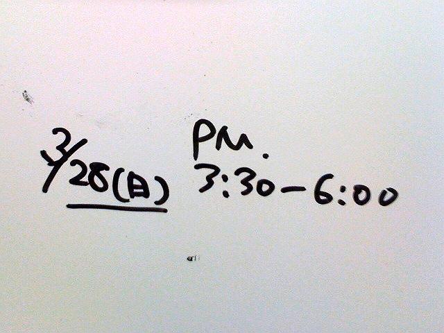 �q��̃z���C�g�{�[�h�Ƀ���