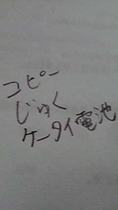 ���̂܂�܃����ʃ�