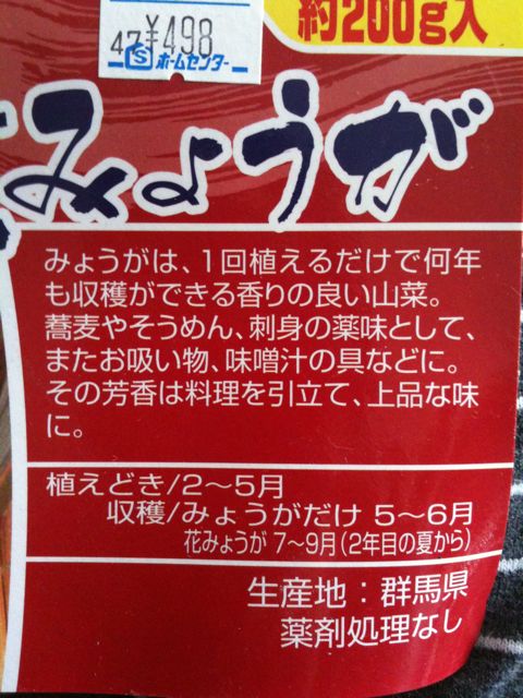 �݂傤���A����