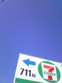 �����Ƃ͂�����ƈႤ����