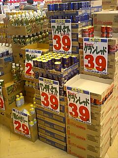 �J�S�͎����Ȃ��悤�ɂ��Ă��܂�