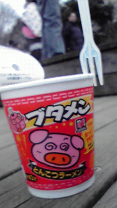 �u�^����