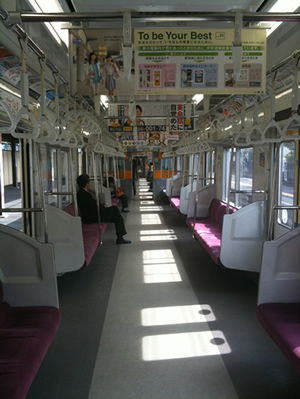 9:31���R�鎃�������̋�����