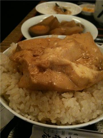 ���{�������K�{�X�̂Ƃ��߂�