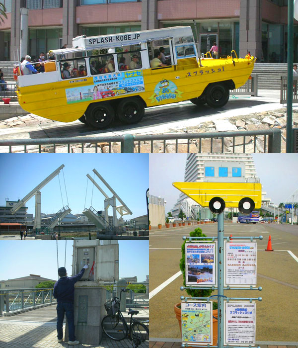 �������p�ό��o�X