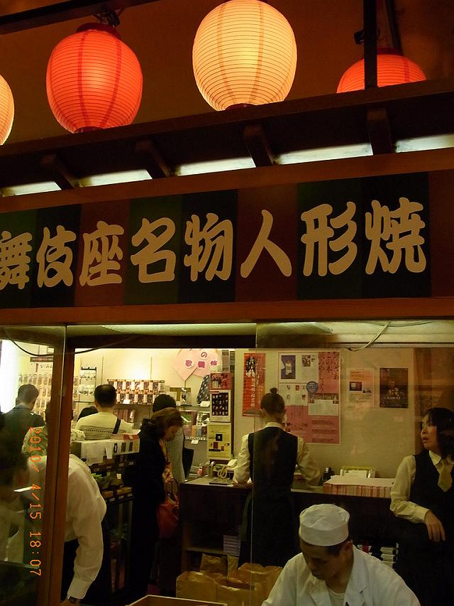 �̕���������l�`�Ă�����