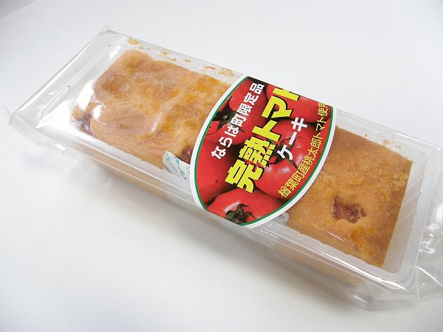 �Ȃ�͒�����i ���n�g�}�g�P�[�L