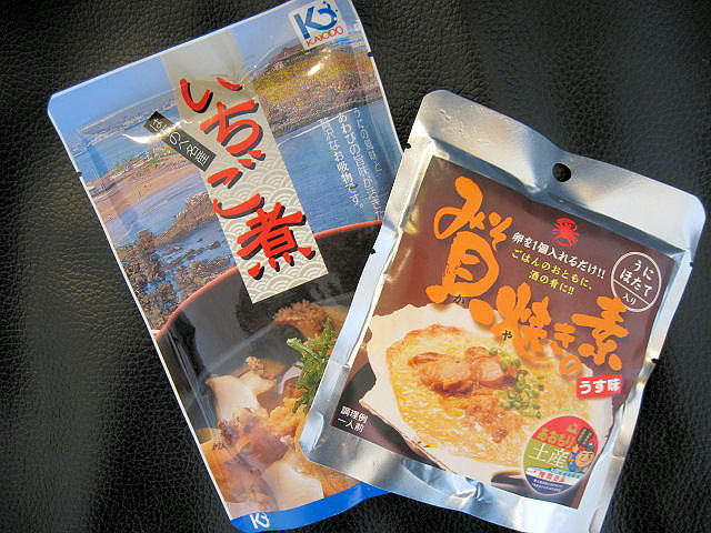 ���΂��y�Y