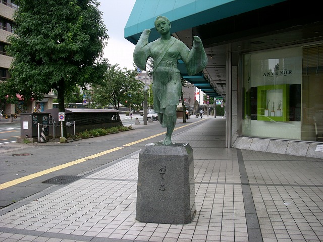 ���Ă����