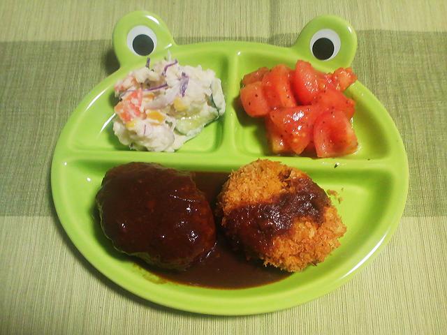 �n���o�[�O�ƃJ�{�`���R���b�P��H